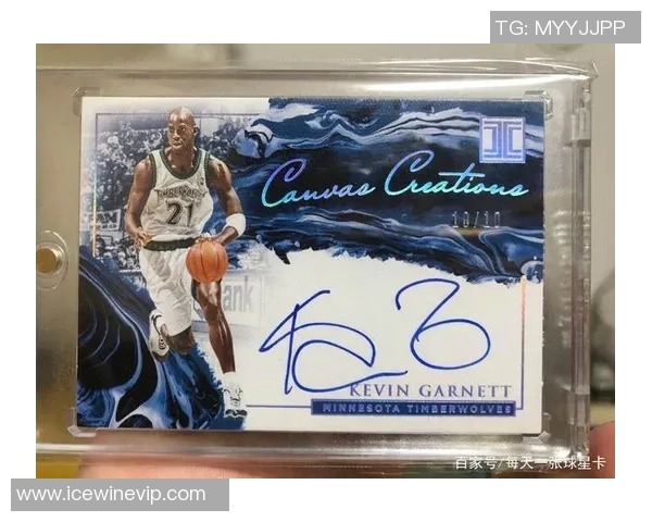 足球与加内特球星卡收藏热潮引发市场关注与投资潜力分析