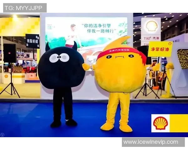 足球球星化身动漫角色打造个性化图标设计大赛开启